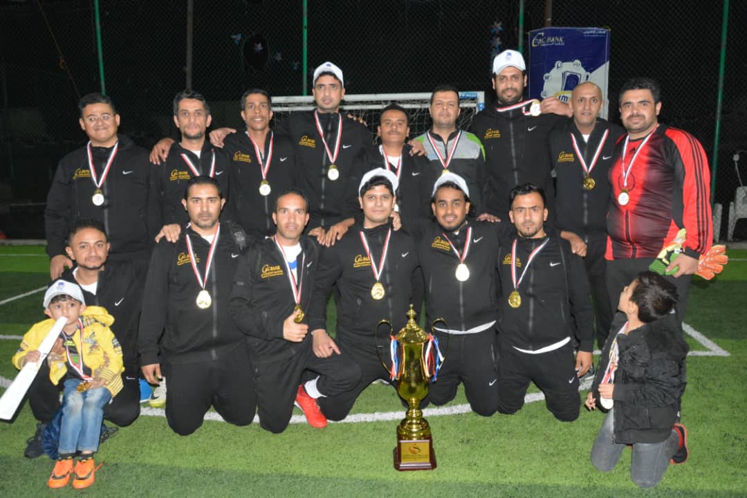 فريق كاك بنك (موبايل موني) يفوز بكأس  بطولة موظفي الشركات الثالثة لكرة القدم السداسية بصنعاء